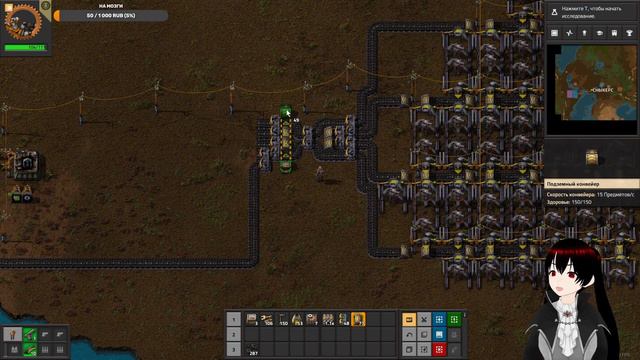 Factorio (часть 29) "И куда тебя это привело? Снова ко мне!" смотреть онлайн