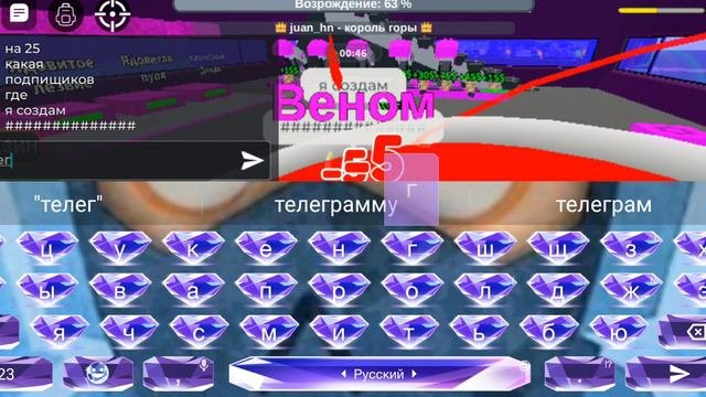 пжппж