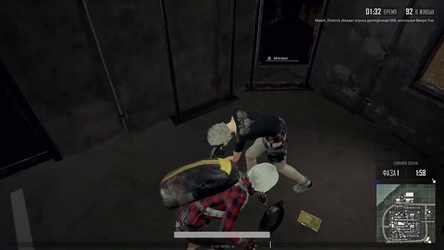 [PUBG] СКОВОРОДКА СИЛА! ЗАГОНЯЕМ В МОГИЛУ! смотреть онлайн