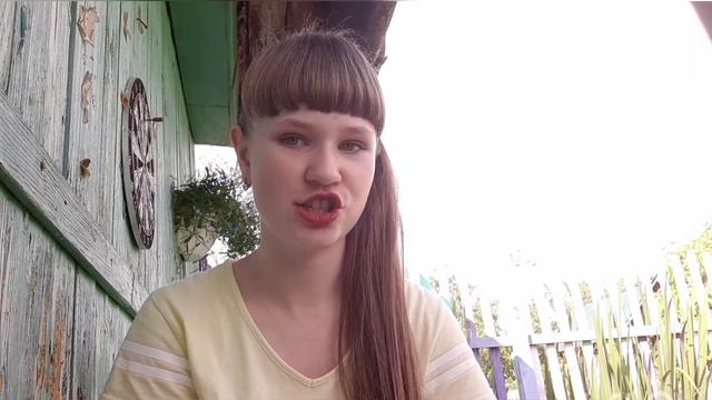 отдых, лето смотреть онлайн