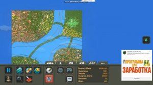 часть 1 в ворлд боксе зомби опокалипсис