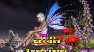 Егорова Алевтина Какая ночка лунная