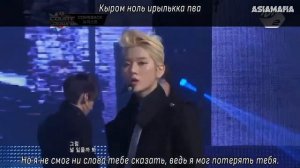 NUEST - HELLO rus sub AsiaMafia