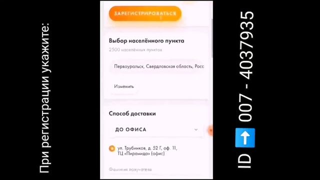 ПРАЗДНИК К НАМ ПРИХОДИТ! РОЗЫГРЫШ КЛАССНЫХ, ОЧЕНЬ ДОРОГИХ ПРИЗОВ!