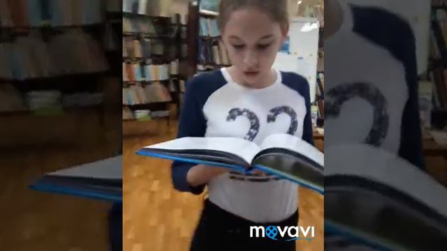 Виды людей в библиотеке смотреть онлайн