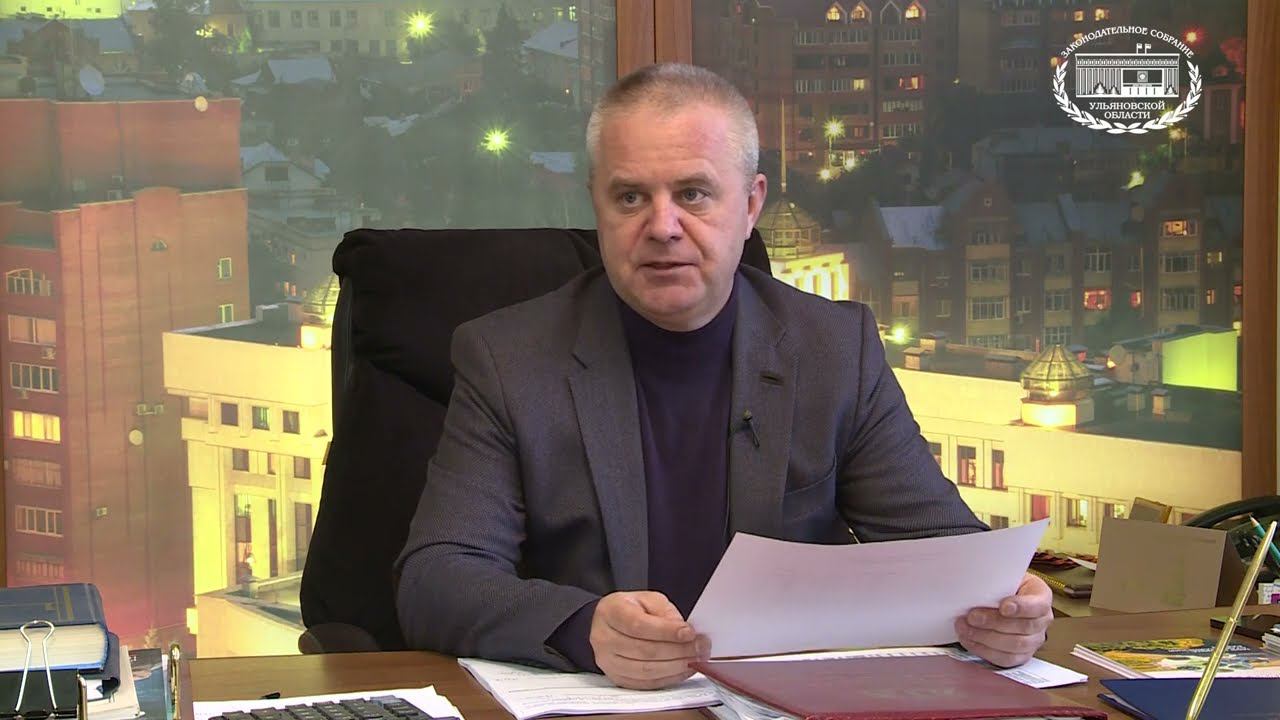 Параметры областного бюджета в 2022 году позволили исполнить все социальные обязательства смотреть онлайн