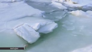 Магаданцев предупреждают об опасности выхода на лед
