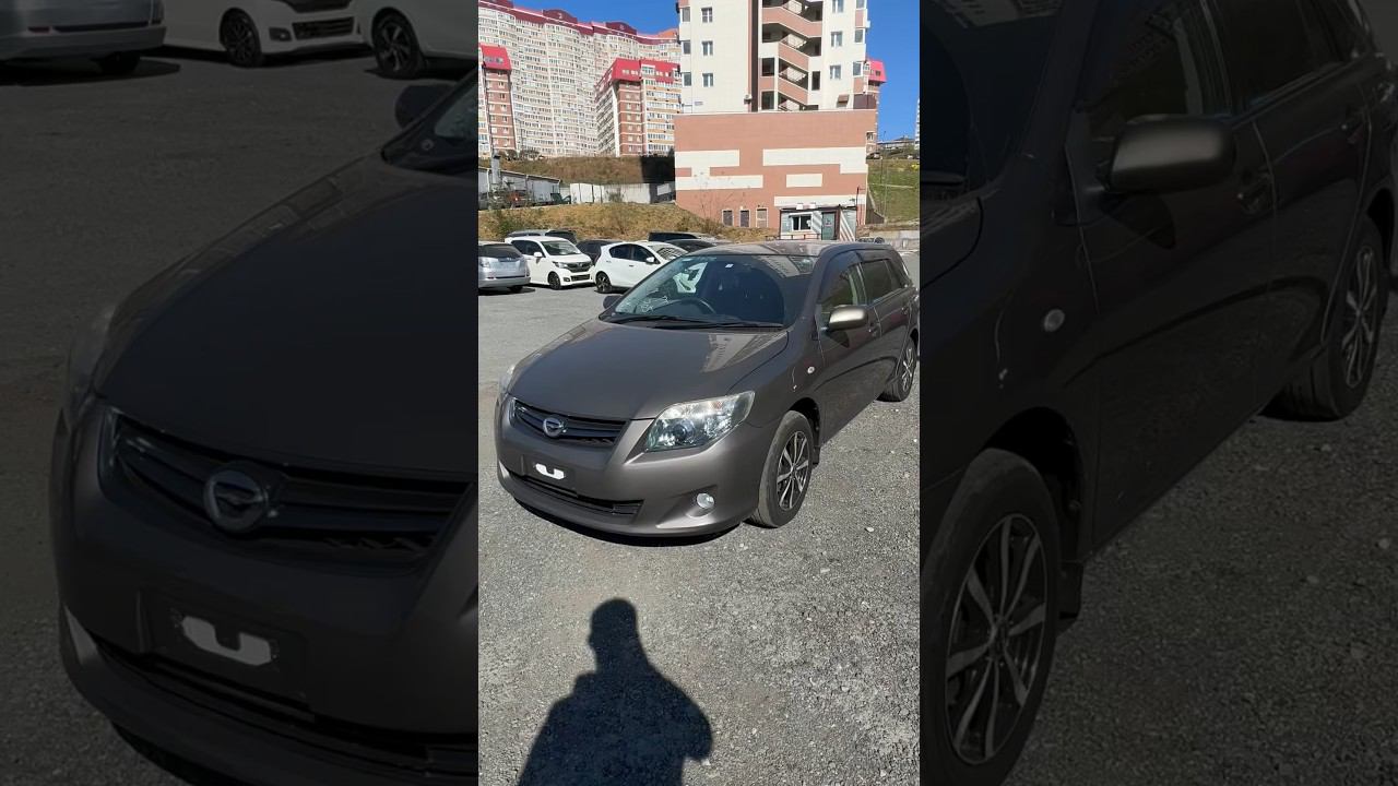Toyota Corolla Fielder. Автомобильные попал под санкции. Свежий привоз. Прямые поставки из Японии. смотреть онлайн