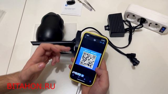4G камеры видеонаблюдения V380 Bitahon. Распаковка, обзор и пример съемки.