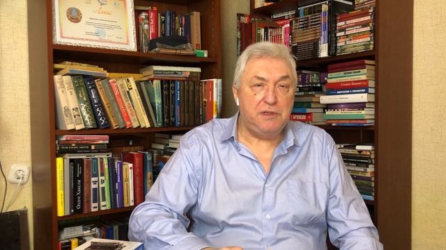 Русский язык смотреть онлайн