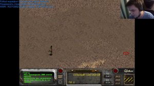 23.08.2014. Maddyson - Fallout 2. 2/4