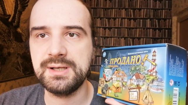 ТОП простых и недорогих настольных игр (филлеров)