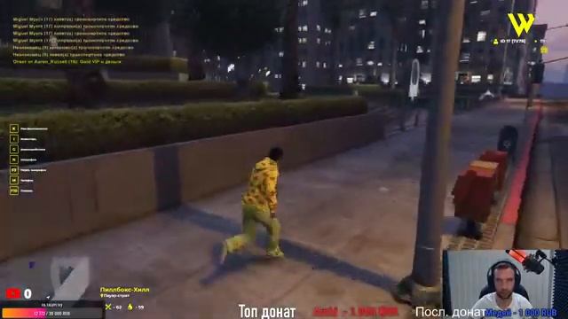 СМОТРИМ НОВЫЙ ШТАТ!!! Wizards RolePlay смотреть онлайн