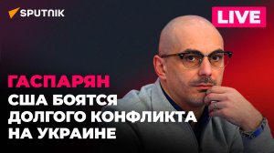 Киев готовят к полной эвакуации, США подталкивают Зеленского к переговорам, Молдова бастует