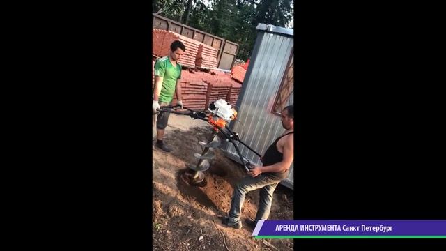 Мотобур Stihl 360 и шнек 280мм в аренду СПб смотреть онлайн