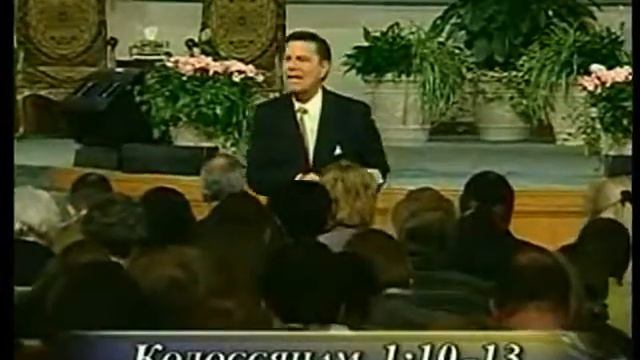 Власть верующего! КЕННЕТ КОУПЛЕНД(3) смотреть онлайн