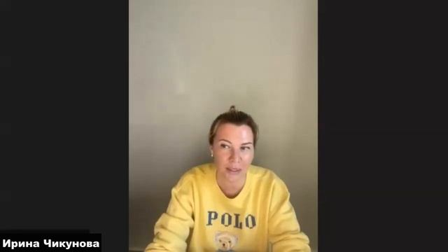 Значение цифр от 1 до 9. Энергия чисел. Код ID. Как влияет смена имени.