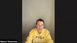 Значение цифр от 1 до 9. Энергия чисел. Код ID. Как влияет смена имени.