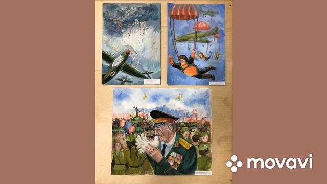 Окна Победы. 77 лет Победы