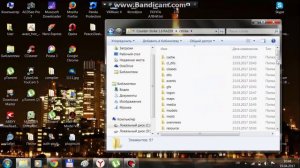 КАК УСТАНОВИТЬ ЛОГО В КС 1.6