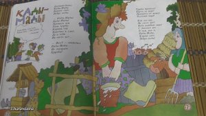 Борис Заходер. Бочонок собачонок.