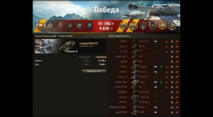 Черчилль III # Зимний Химмельсдорф (15 фрагов) World of Tanks 0.9.10 