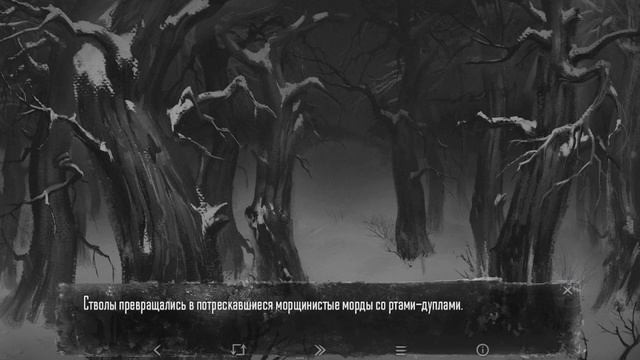 # Зайчик 3 (Tiny Bunny)  А меня нет! || FARST NUAR