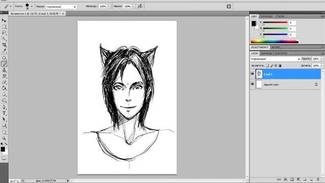 Lesson №8 'How To Draw!' (Рисуем голову на примере волка-оборотня) смотреть онлайн