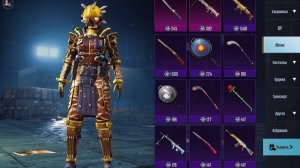 Как поменять регион на ЛИВИЮ в Pubg Mobile/ БОНУС ЧЕЛЛЕНДЖ/ Полный обзор