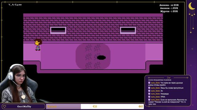 ДИАЛОГИ МОНСТРОВ ПОСЛЕ РАЗРУШЕНИЯ БАРЬЕРА ▷ Undertale ▷ Истинный Пацифистский путь смотреть онлайн