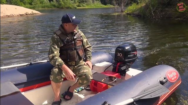 Лодка RIB FORTIS-430 мотор HIDEA-30. Первый выход на воду. смотреть онлайн