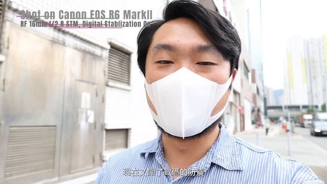 Canon EOS R6 Mark II 實測 | Subtitle 字幕｜ 攝影跌貨王 смотреть онлайн