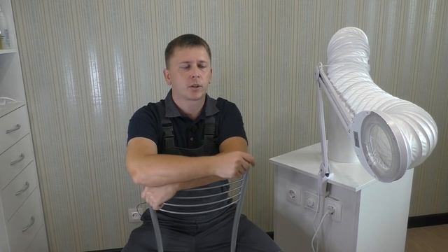 Вытяжка для Мастера Маникюра смотреть онлайн