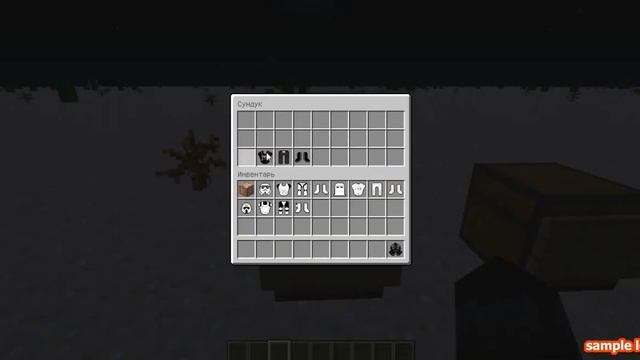 ресурс пак STAR WARS Imperials смотреть онлайн