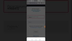 Как найти в личном кабинете мои заказы и отследить доставку.