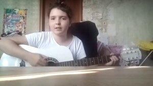 FEM. LOVE-Фотографирую закат (Разбор без баррэ Саша А4)