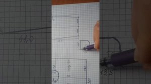 Кардиган для мальчика. Построение выкройки..mp4