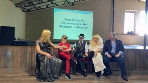 КАК ПРОКАЧАТЬ СВОЕГО ВНУТРЕННЕГО МУЖЧИНУ? ТРЕНИНГ «ЖГМ» ТРЕНЕР МАРК ИФРАИМОВ