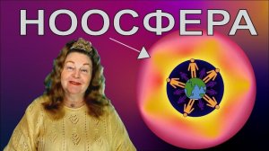 Активизация умственного и физического развития при Переходе