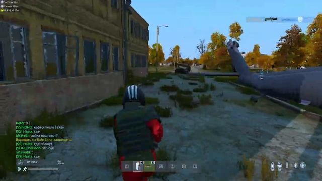 Dayz Rnc