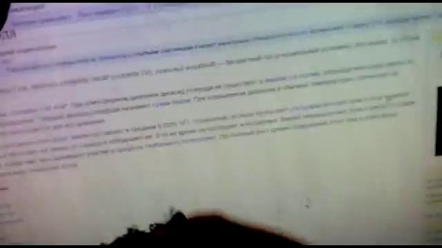 Сопротивление среды -порождает центробежные силы и т.д.