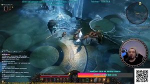 Wolcen: Lords of Mayhem - №2 - Выбрали Петовода, но не выбрали тип урона. Разберемся!