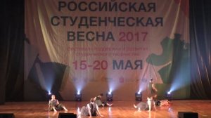 Республика Марий Эл Ансамбль эстрадного танца «Атлантик» студенческого клуба художественной самодея