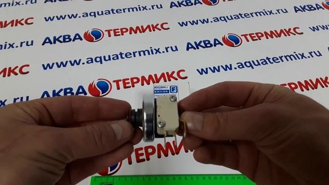 Реле давления воды в контуре отопления для котлов FONDITAL Victoria Compact (6PRESSAC05) смотреть онлайн