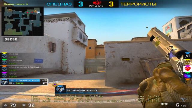 ЛУЧШИЙ КОНФИГ ADREN 2022 ДЛЯ CS GO! ЧИТЕРСКИЙ КОНФИГ КИБЕРСПОРТСМЕНА В КС ГО! смотреть онлайн