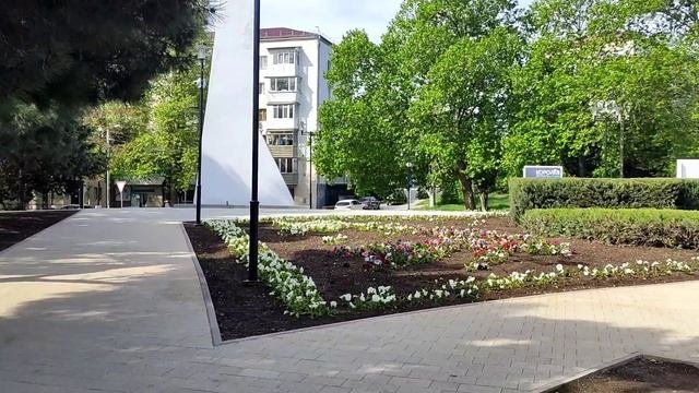 Сквер...