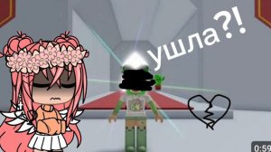 почему крошка Ева уходит с канала?!