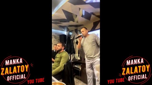 ёна и толя баленгирэ - романэ гиля 2023new смотреть онлайн