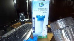 магистральный  фильтр грубой очистки