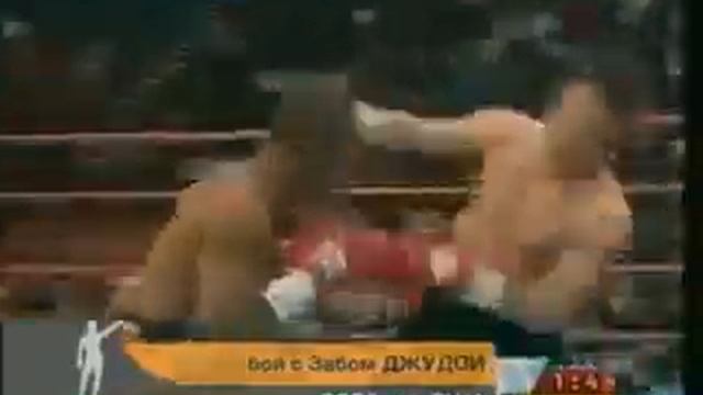 Бокс Костя Цзю смотреть онлайн